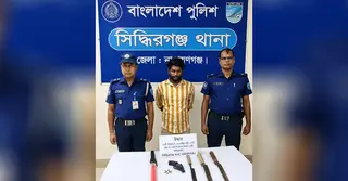 সিদ্ধিরগঞ্জে অস্ত্র-মাইক্রোবাসসহ ডাকাত দলের এক সদস্য গ্রেপ্তার